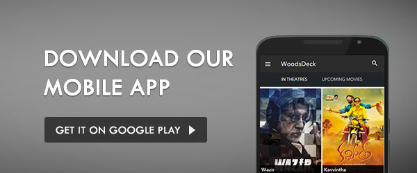 WoodsDeck Android App